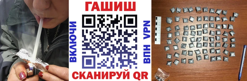 Сколько стоит Кизляр Марихуана A PVP COCAIN Псилоцибиновые грибы Мефедрон ГАШ АМФ