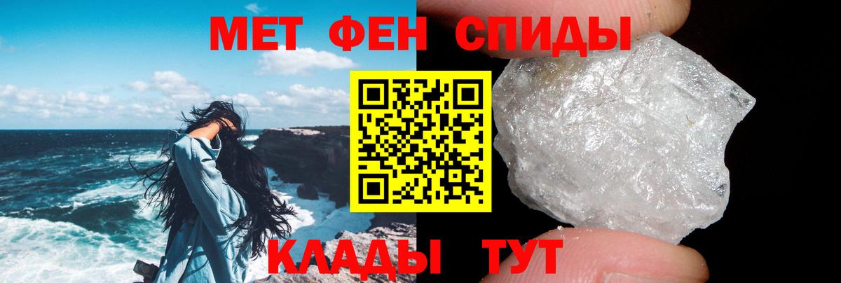 Amphetamine  Amphetamine  Вход с VPN  Кизляр  Amphetamine 97% 