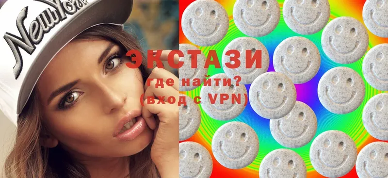 Ecstasy Philipp Plein  даркнет какой сайт  Кизляр  как найти наркотики 