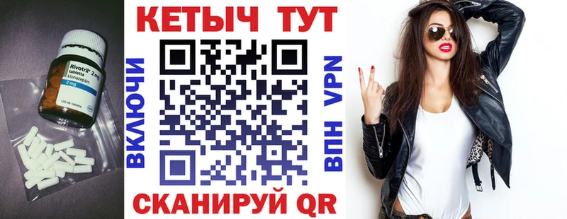 КЕТАМИН ketamine  omg сайт  Кизляр 