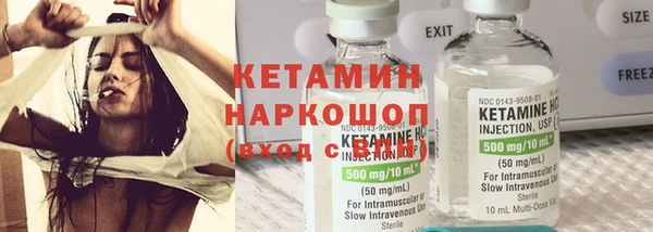 мдпв Нягань