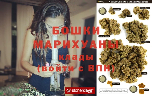 мефедрон VHQ Няндома