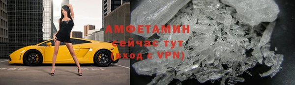 мефедрон VHQ Няндома
