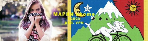 мефедрон VHQ Няндома