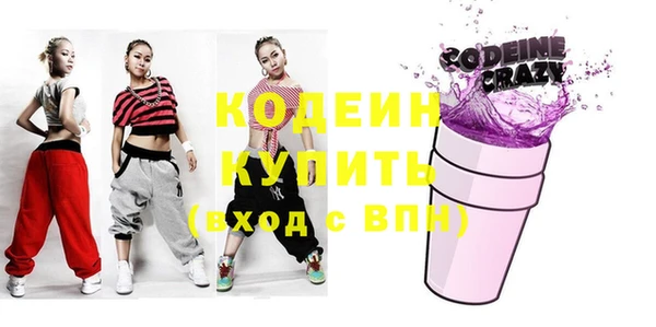 мдпв Нягань