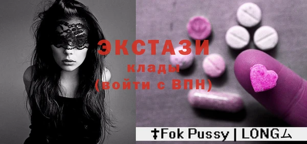 PSILOCYBIN Нязепетровск