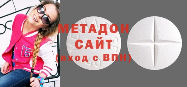 мефедрон VHQ Няндома