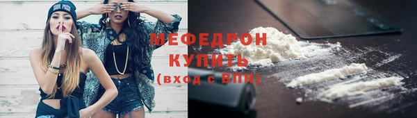 дживик Гусиноозёрск