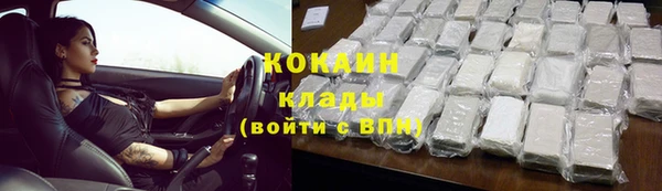 мдпв Нягань