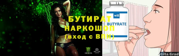 PSILOCYBIN Нязепетровск