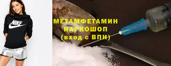 PSILOCYBIN Нязепетровск