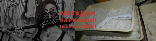 мдпв Нягань