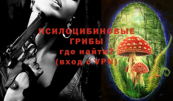 мефедрон VHQ Няндома
