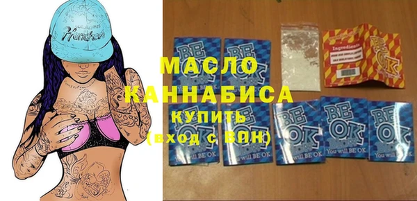 PSILOCYBIN Нязепетровск