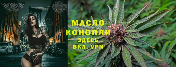 мдпв Нягань