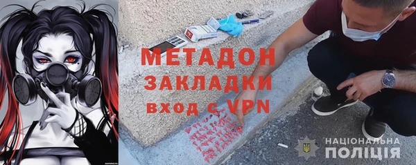 PSILOCYBIN Нязепетровск