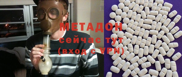 мдпв Нягань