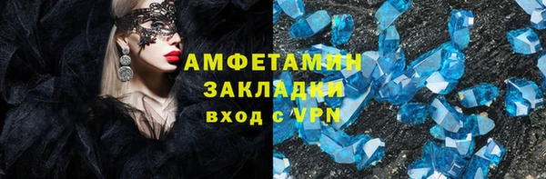 мдпв Нягань