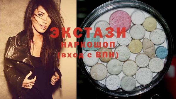 мефедрон VHQ Няндома