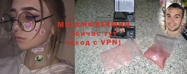 мдпв Нягань