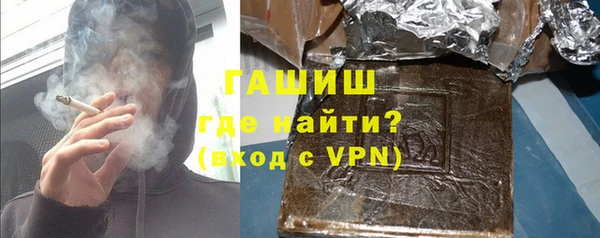 PSILOCYBIN Нязепетровск