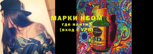 мдпв Нягань