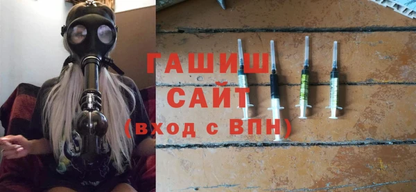 мдпв Нягань
