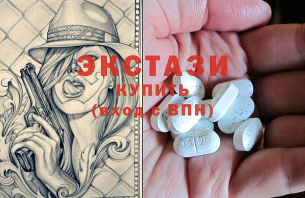PSILOCYBIN Нязепетровск