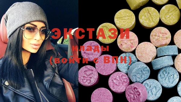 мдпв Нягань