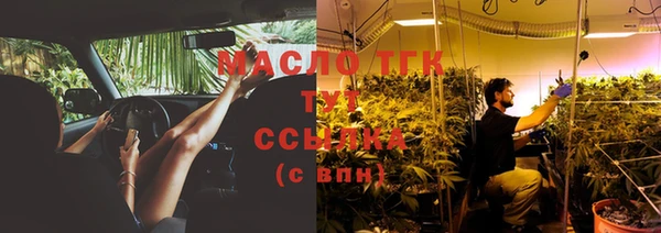 PSILOCYBIN Нязепетровск