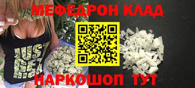 герыч Берёзовский
