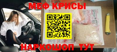 герыч Берёзовский