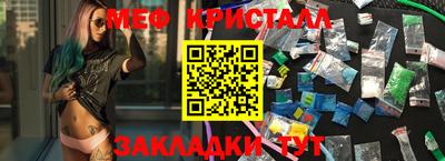 кокаин Балашиха