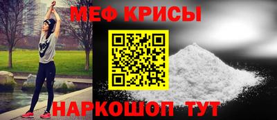 герыч Берёзовский