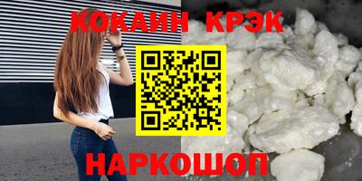 герыч Берёзовский