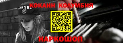 герыч Берёзовский