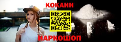 скорость Балаково