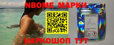 таблы Балахна