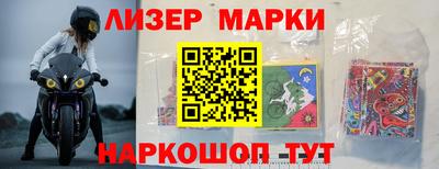 кокаин Балашиха