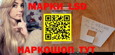 герыч Берёзовский