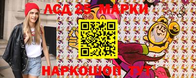 герыч Берёзовский