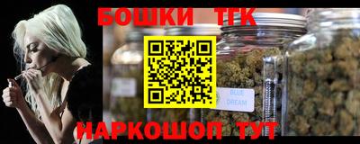 таблы Балахна