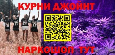 таблы Балахна