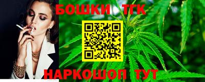 2c-b Абакан