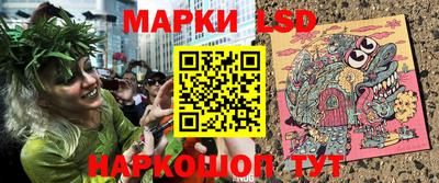 кокаин Балашиха