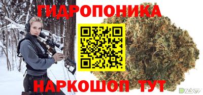 круглые Беслан
