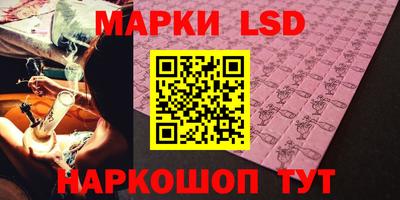 кокаин Балашиха