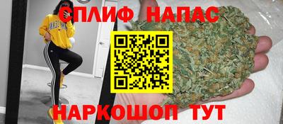 круглые Беслан