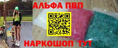круглые Беслан