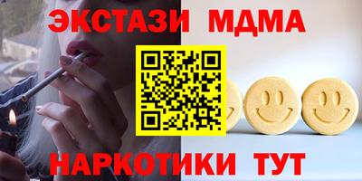 герыч Берёзовский